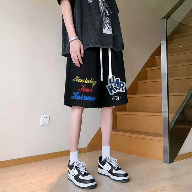Universal Templates Basketball Shorts Unisex-3