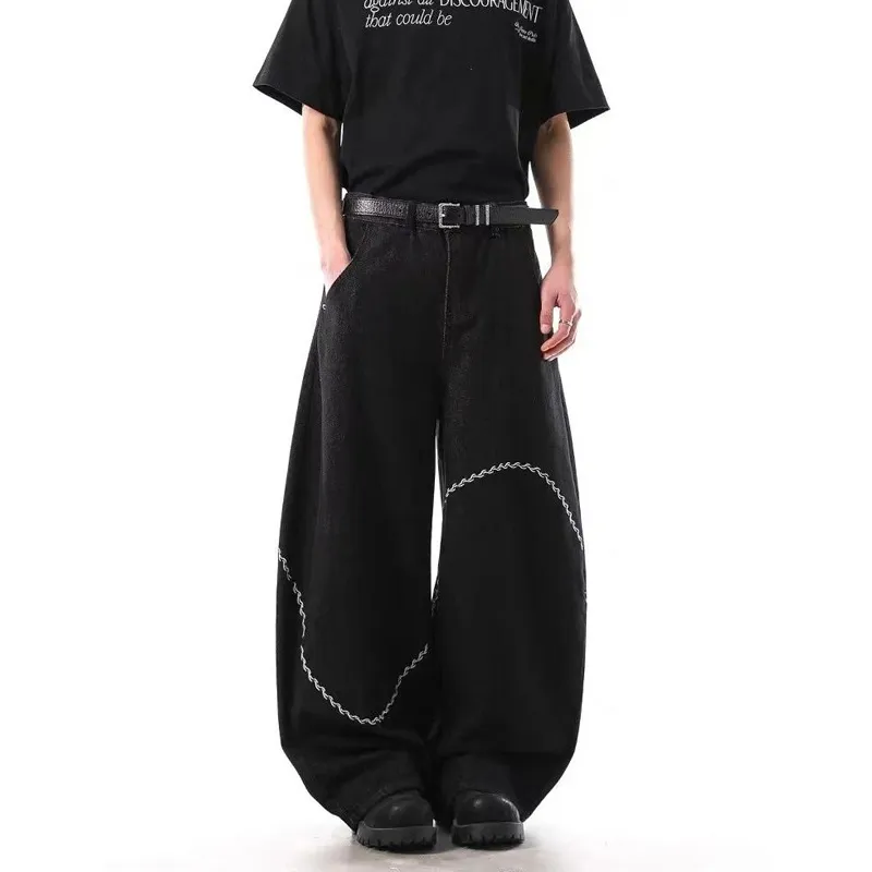 Universal Templates Jeans Unisex-2