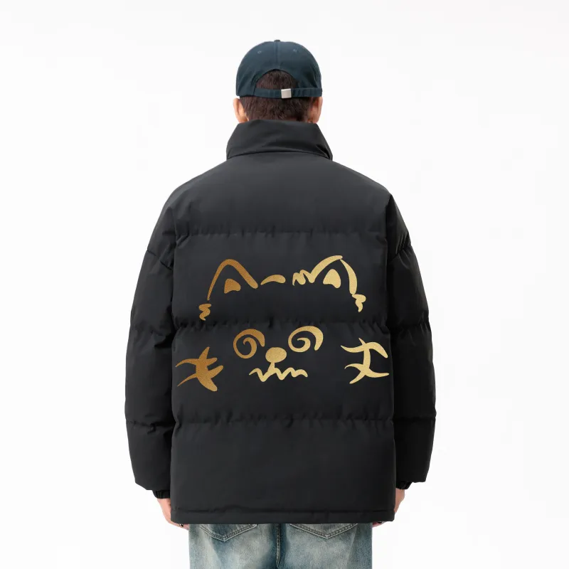 Universal Templates Puffer Jacket Unisex-2