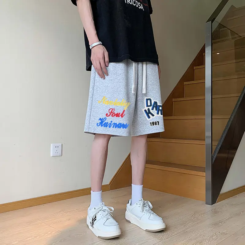 Universal Templates Basketball Shorts Unisex-8