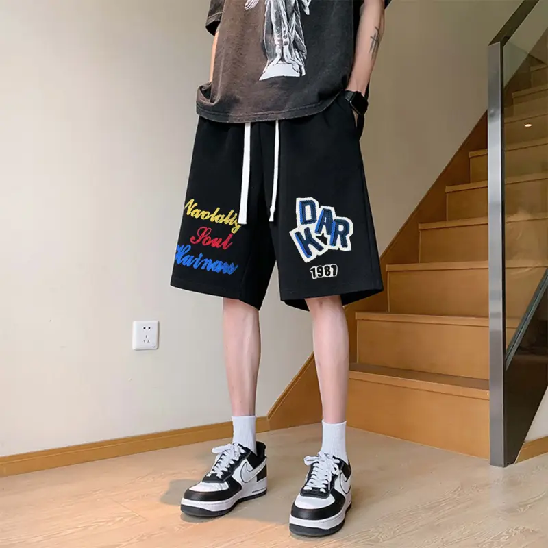 Universal Templates Basketball Shorts Unisex-4