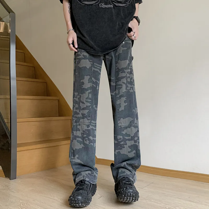 Universal Templates Jeans Unisex-1