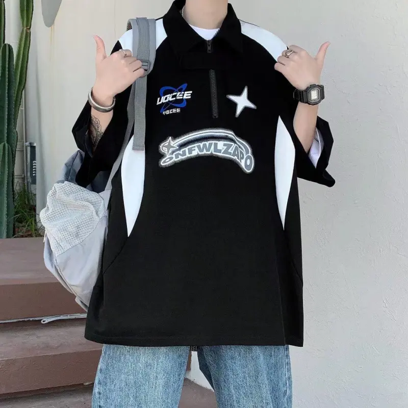 Universal Templates T Shirt Unisex-1