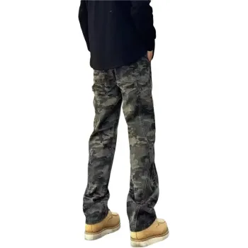 Universal Templates Jeans Unisex