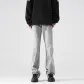 Smoke Gray