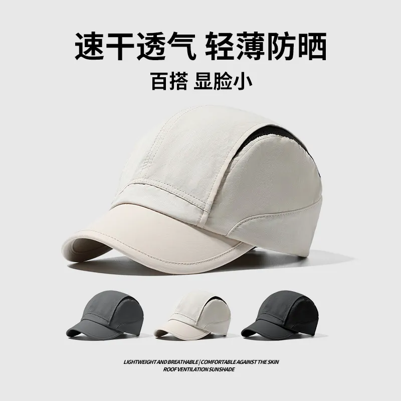 Shizhu Lightweight Sun Protection Hats Unisex-2