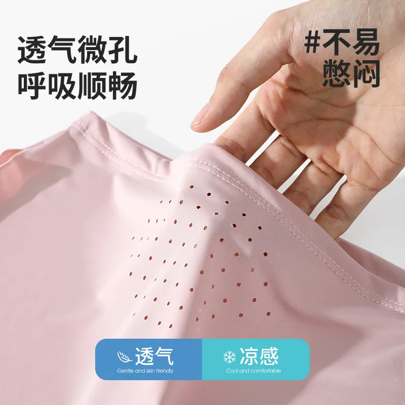 Shizhu Lightweight Sun Protection Hats Unisex-11