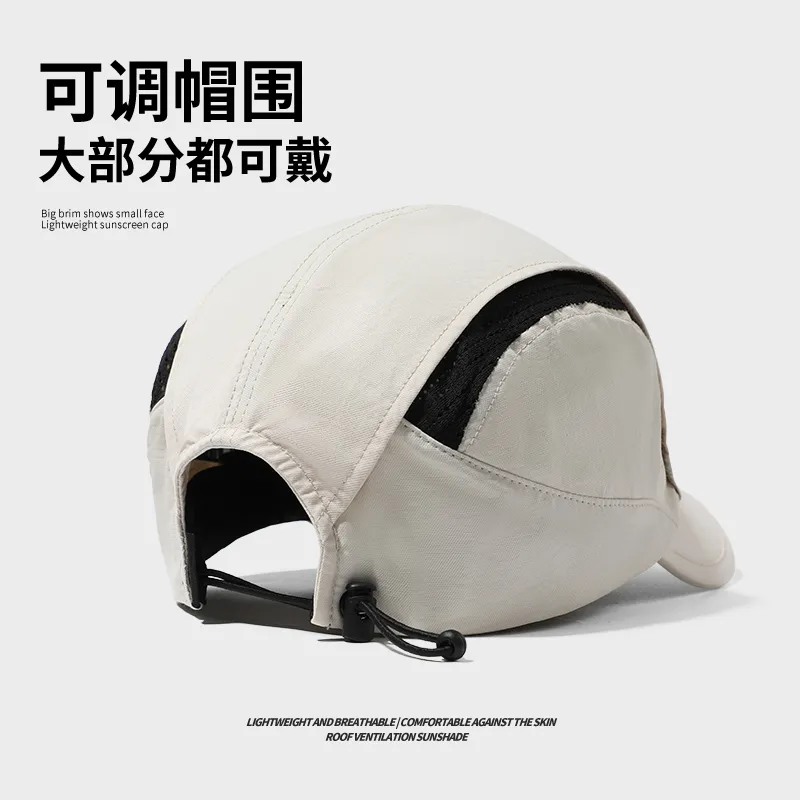 Shizhu Lightweight Sun Protection Hats Unisex-4
