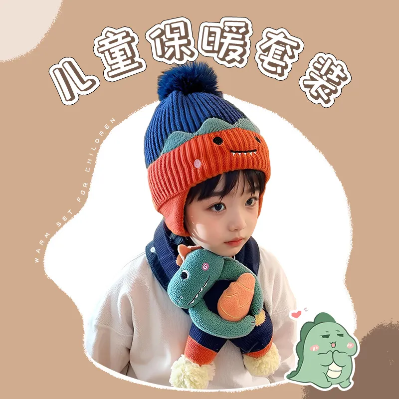 Shizhu Beanies Kids-3