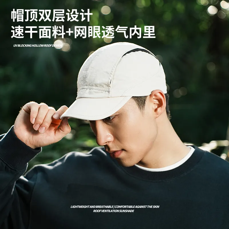 Shizhu Lightweight Sun Protection Hats Unisex-5