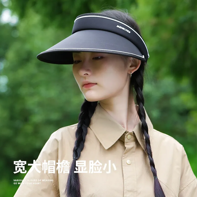 Shizhu Polyester Sun Protection Hats Women's-3