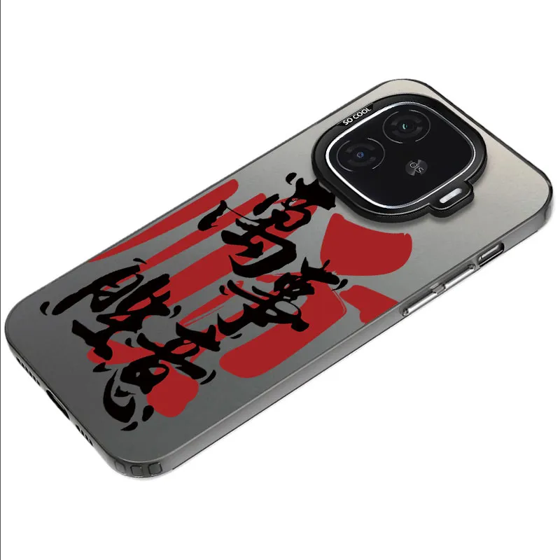MaiBuZhe Phone Cases-10