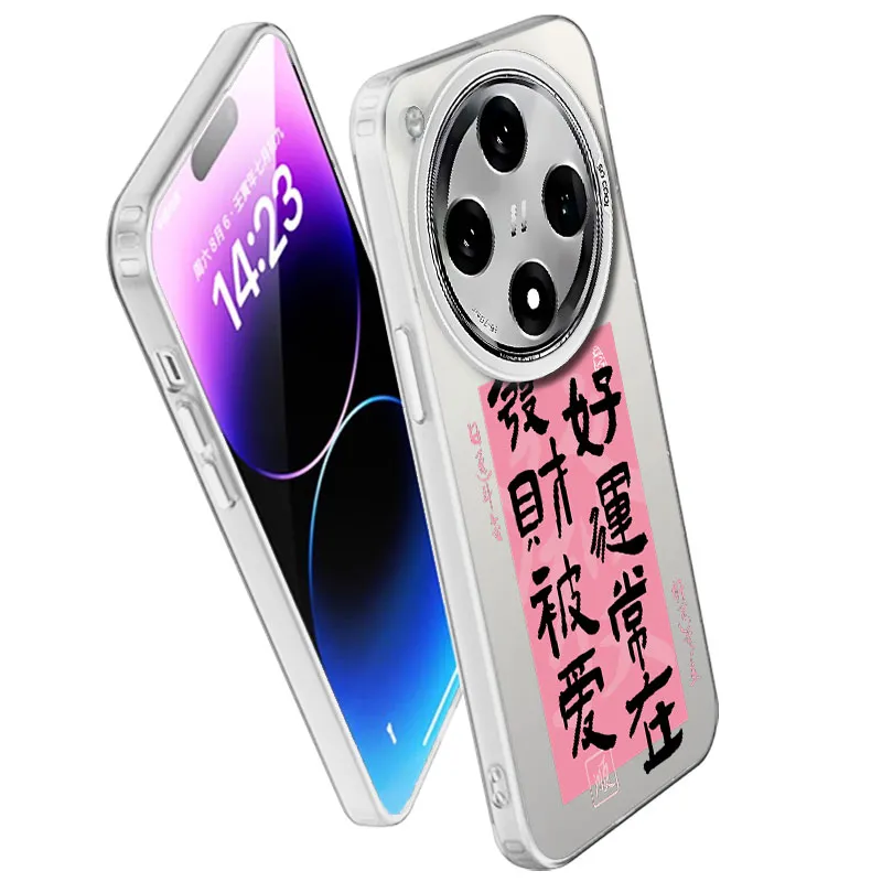 MaiBuZhe Phone Cases-21