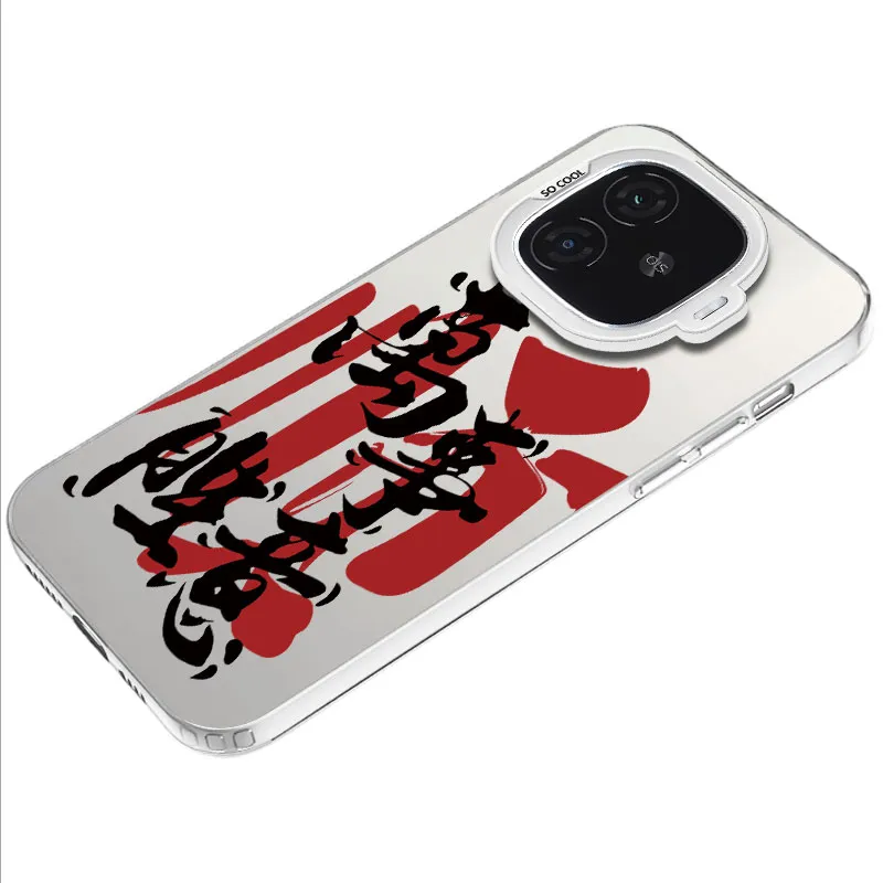 MaiBuZhe Phone Cases-22