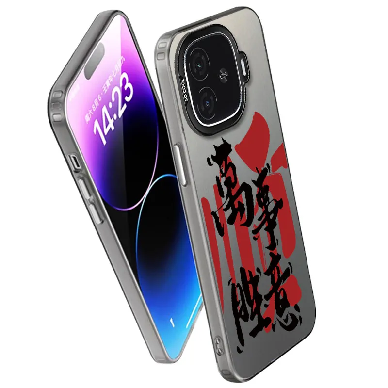 MaiBuZhe Phone Cases-11