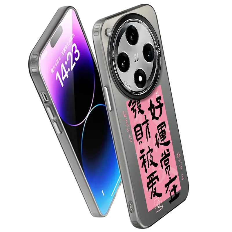 MaiBuZhe Phone Cases-10