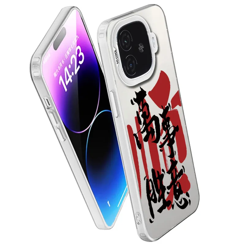 MaiBuZhe Phone Cases-23