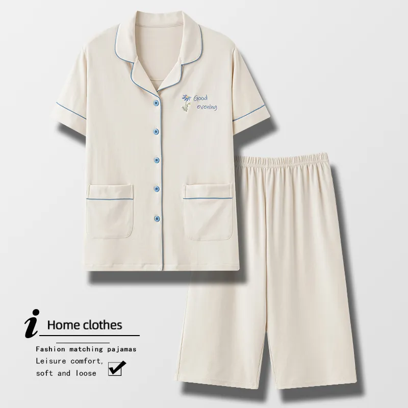 Mulong Family Pajama Set Women's Ivory-2