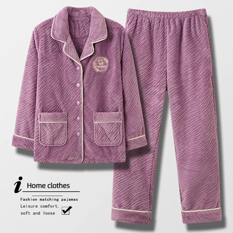 Mulong Family Pajama Set Women's Violet-2