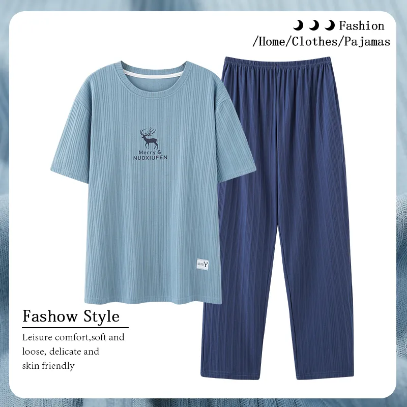 Mulong Family Pajama Set Men's Sky Blue-2