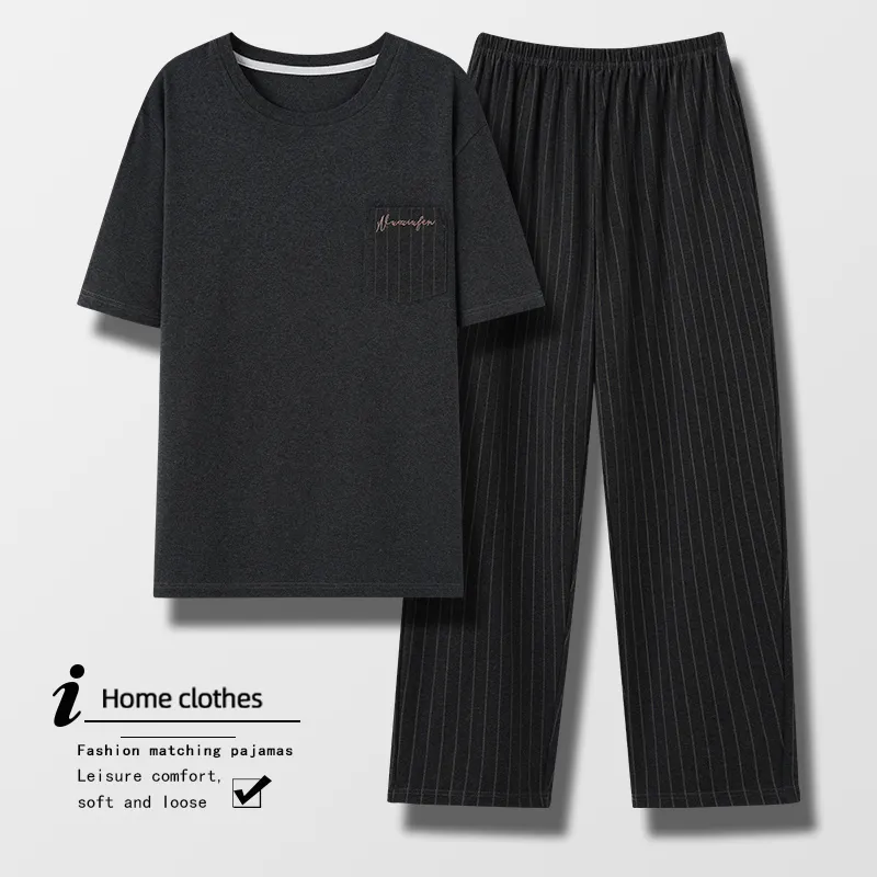 Mulong Family Pajama Set Men's Heather Gray-1