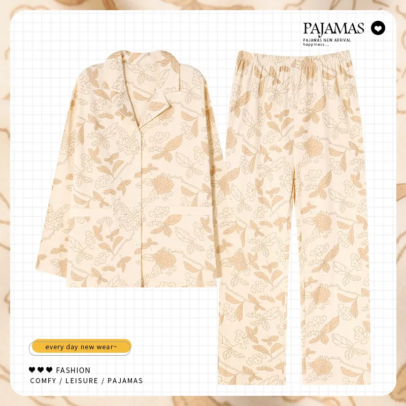 Mulong Family Pajama Set Women's Apricot-1