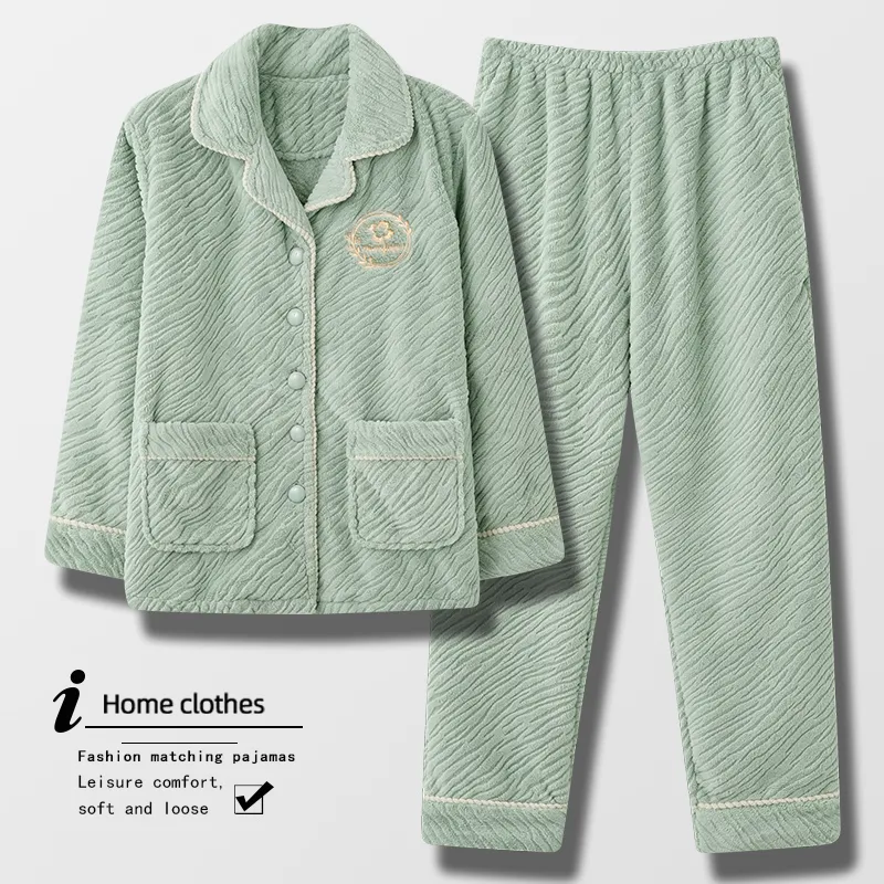 Mulong Family Pajama Set Women's Light Green-2