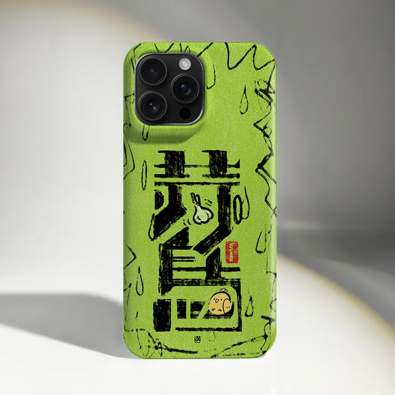 ME SKINS Phone Cases-15