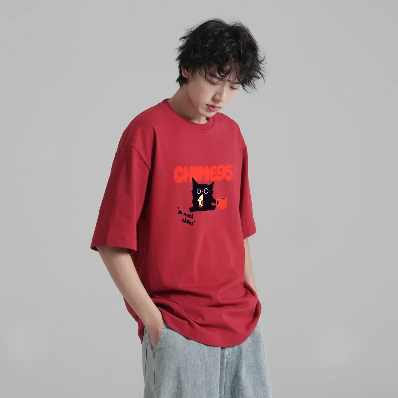 RHIME T Shirts Unisex-22