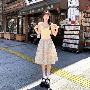 FLIM Skirt Set Women's Image Color