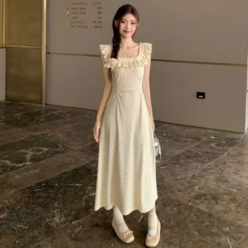FLIM Sleeveless Dress Women's Apricot