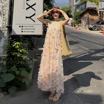 FLIM Sleeveless Dress Women's Apricot