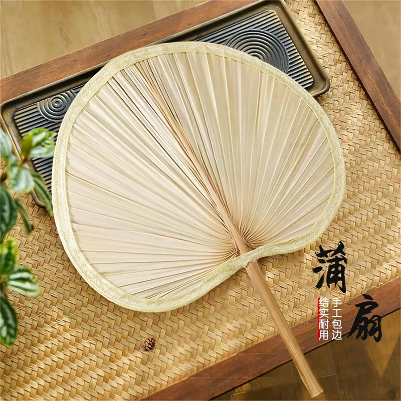 Shame Fold Fan/Fan-6