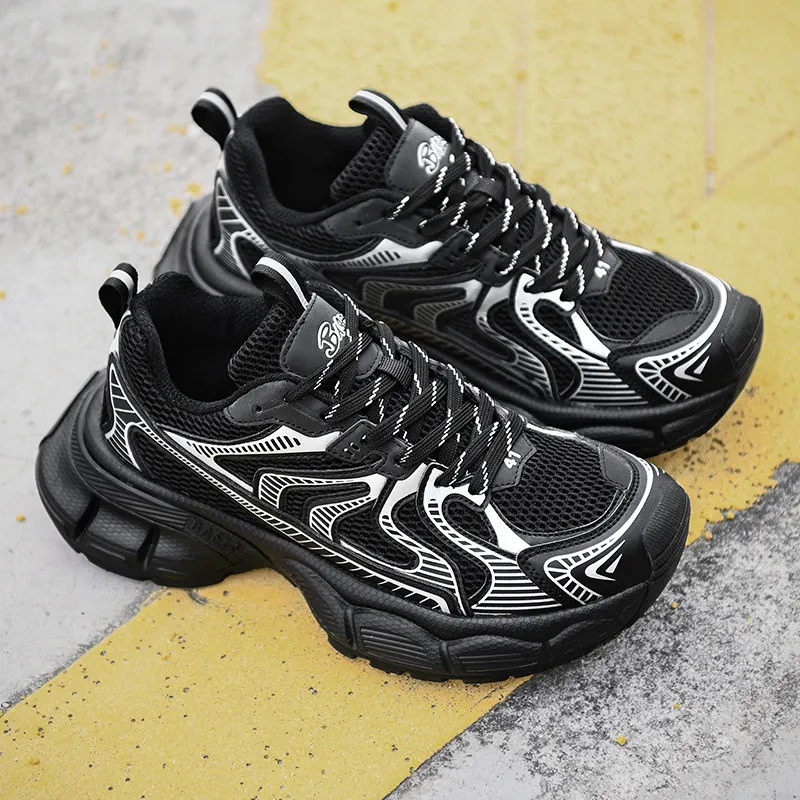 BASLS Chunky Sneakers Unisex Low Top Ecru/Blue/Black-18