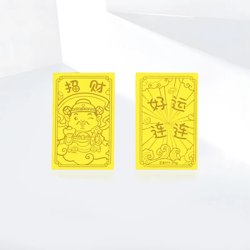 Shiban Solid Gold Pendants Unisex-1