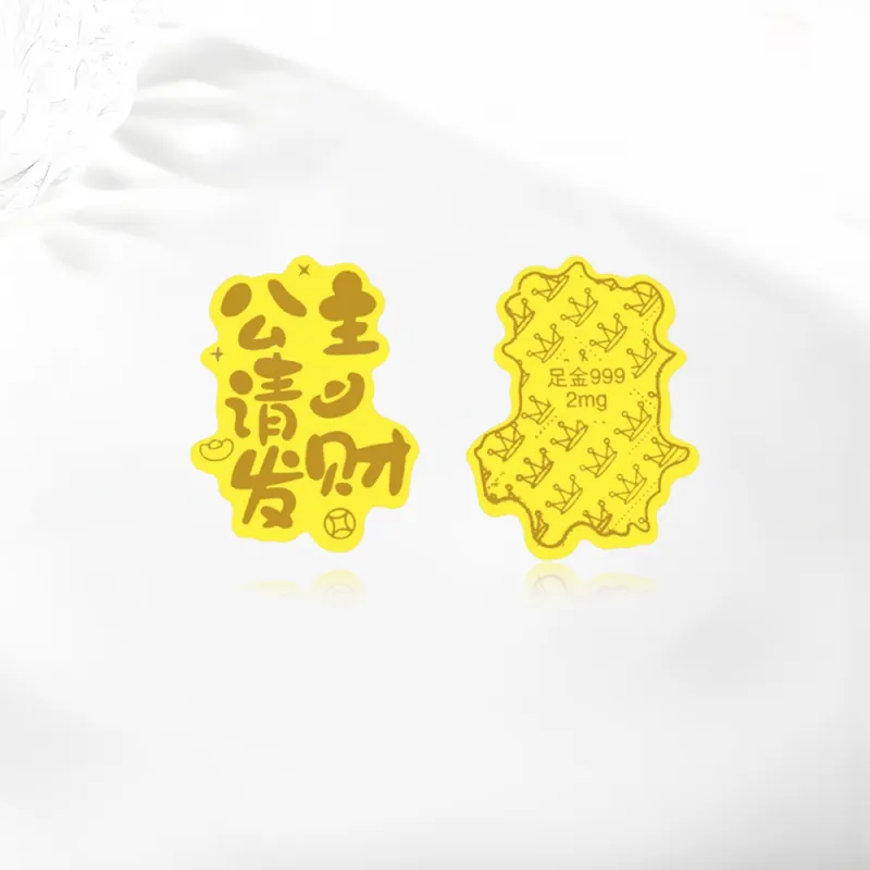 Shiban Solid Gold Pendants Unisex-2