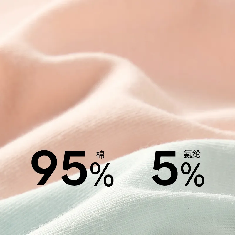 Master Women's Underpants-5