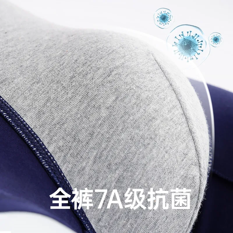 Master Men Underpants-3