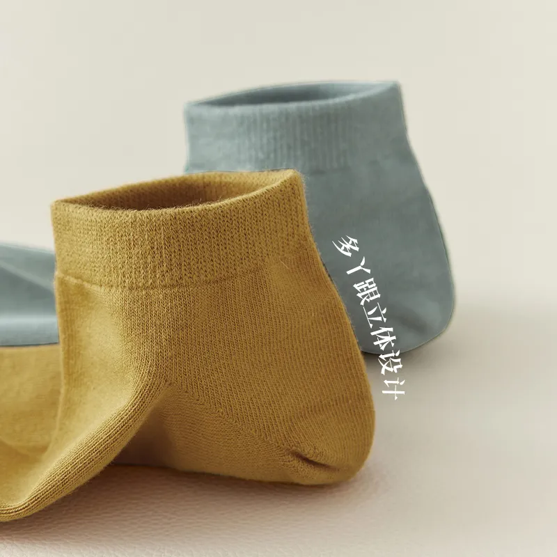 Master Men Socks-3