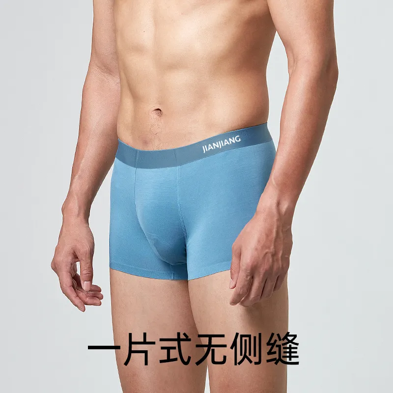 Master Underwear Sports Summer Men's 2 Pack-6