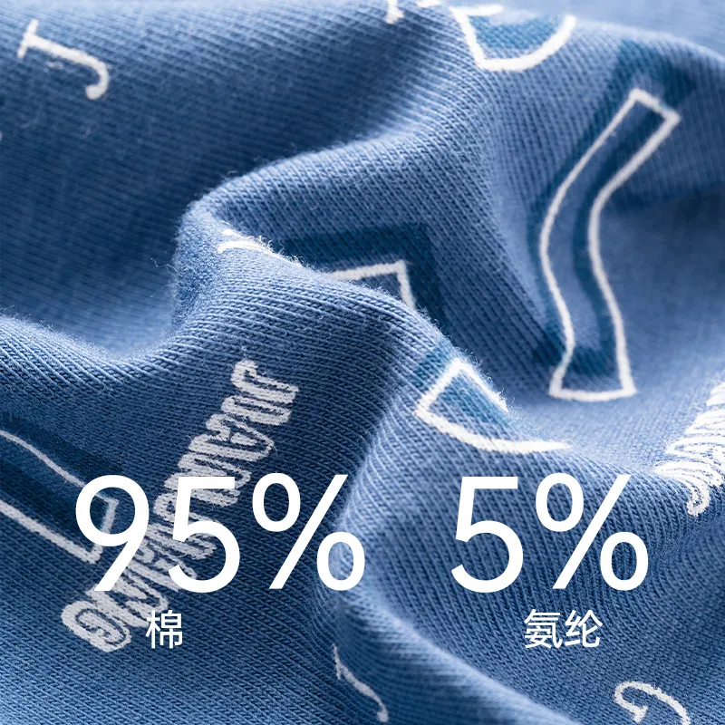 Master Men Underpants-2