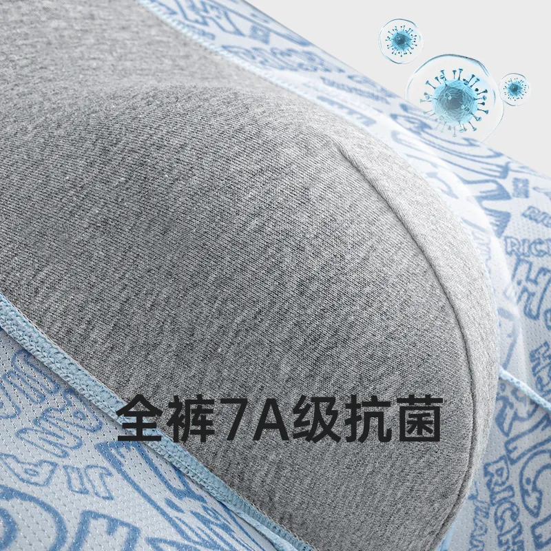 Master Men Underpants-4