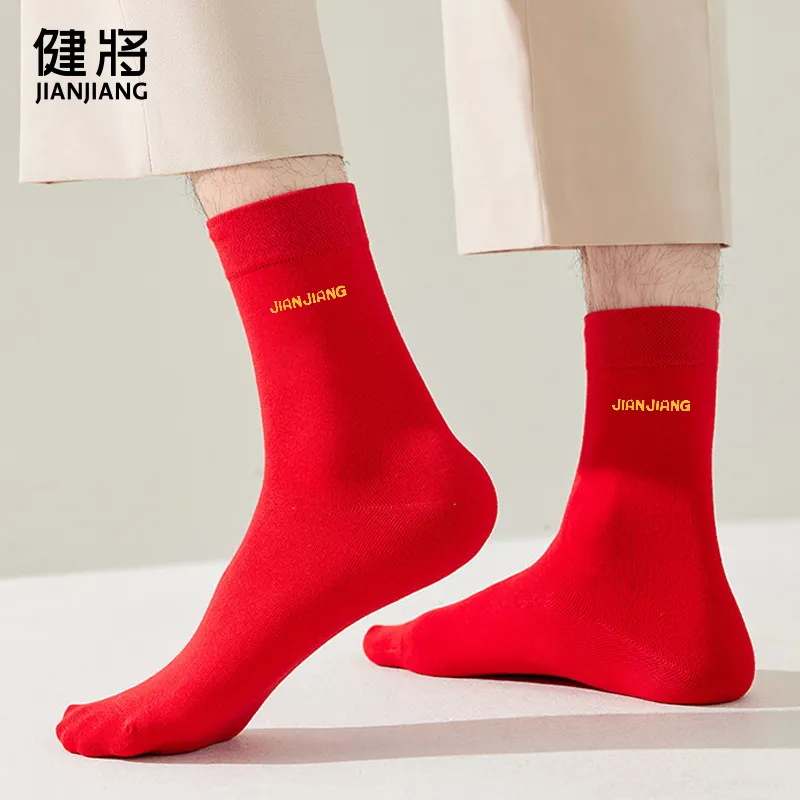 Master Mid Calf Socks Men's Combo Set-3
