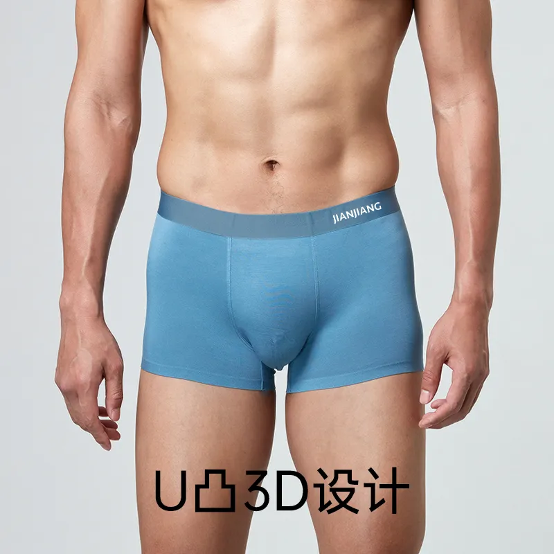Master Underwear Sports Summer Men's 2 Pack-5