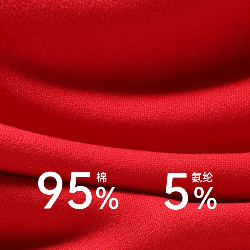 Master Thermal Set Men's Ruyi Red-3