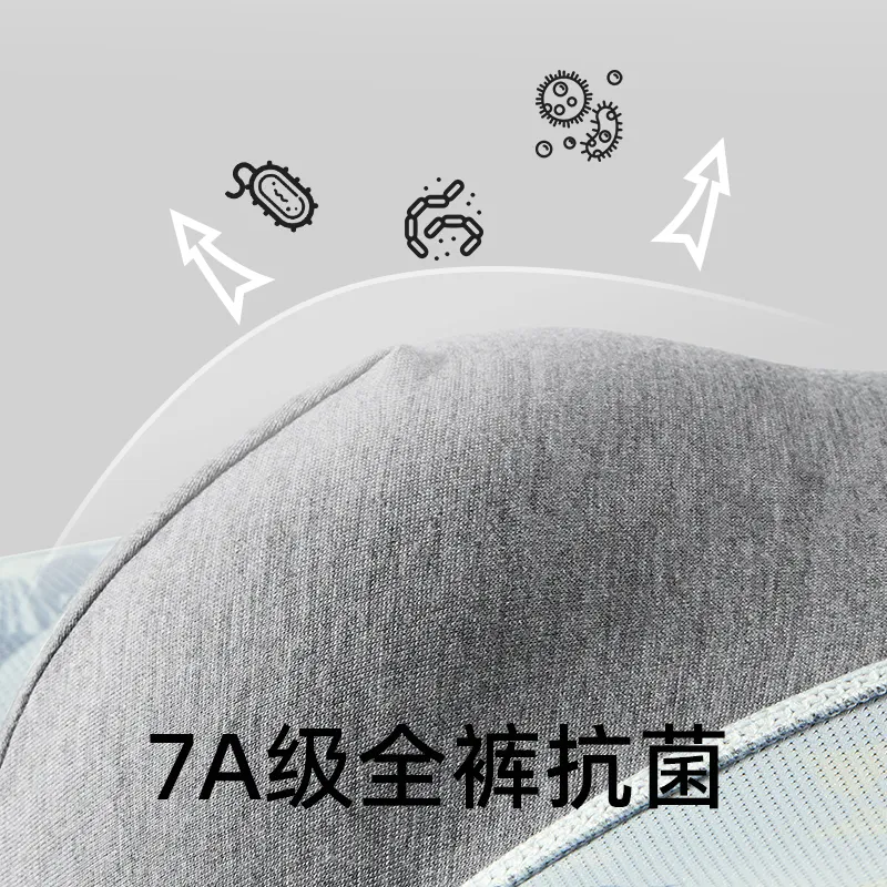 Master Men Underpants-3