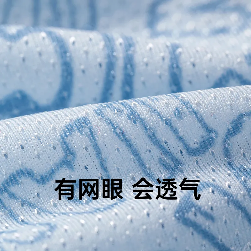 Master Men Underpants-2