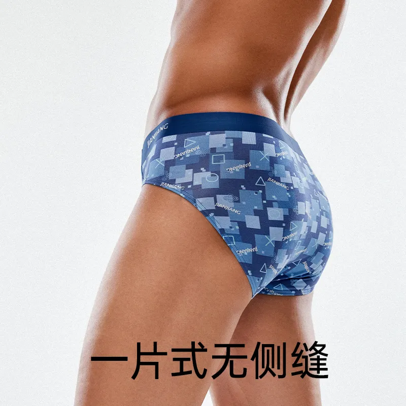 Master Men Underpants-1