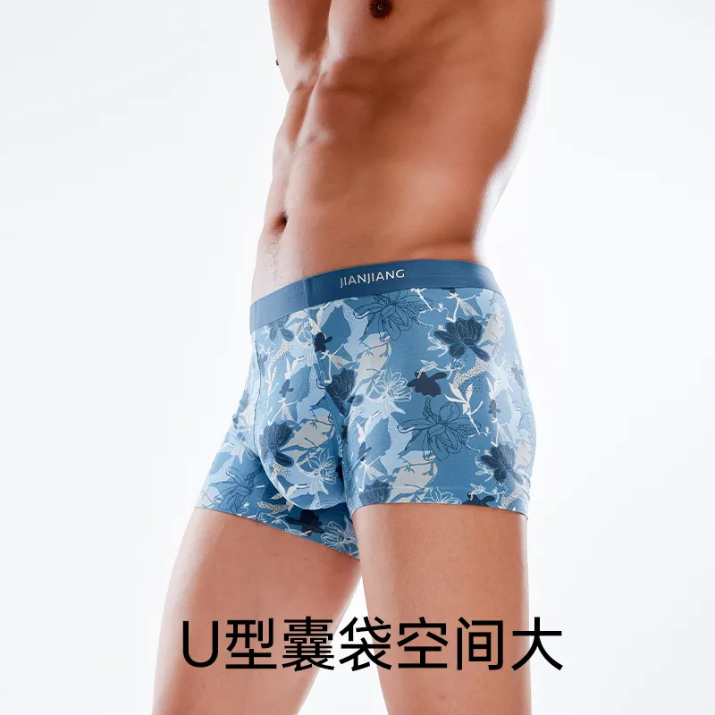 Master Men Underpants-4