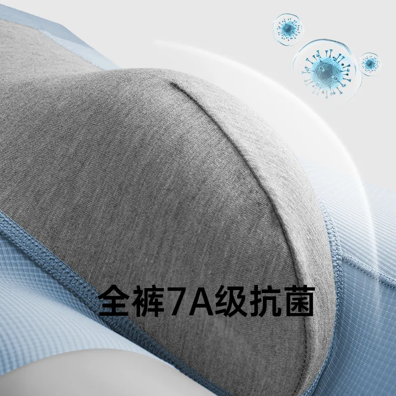 Master Men Underpants-3